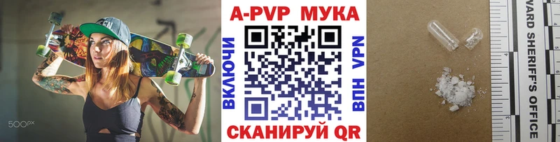 Купить наркотики сайты Медынь MEGA Псилоцибиновые грибы COCAIN ГАШ Бошки Шишки Меф Амфетамин СОЛЬ