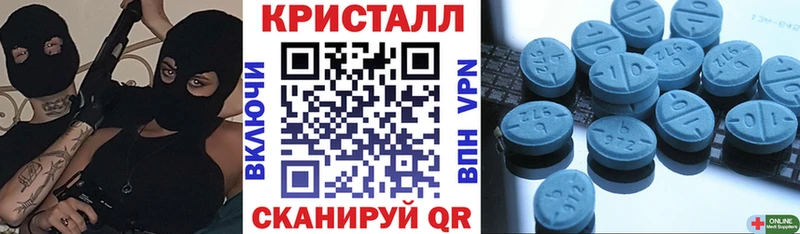 это клад  Медынь  Amphetamine 98% 