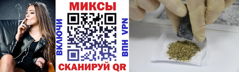 БУТИРАТ 1.4BDO  Медынь 