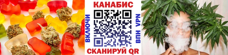 Canna-Cookies марихуана Медынь