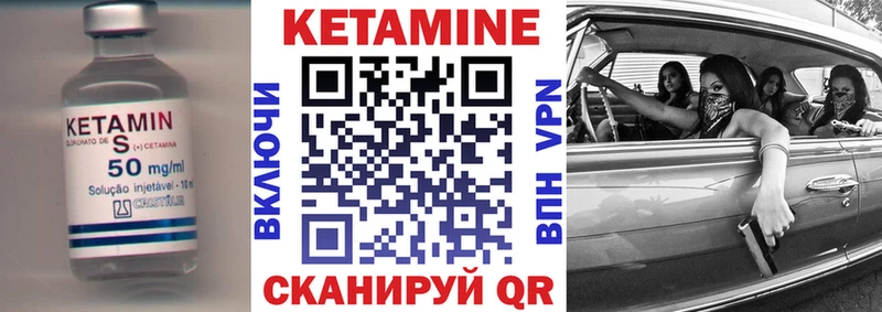 купить наркотики сайты  Медынь  КЕТАМИН ketamine 