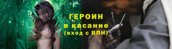 меф Алексеевка