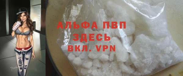мескалин Алексин