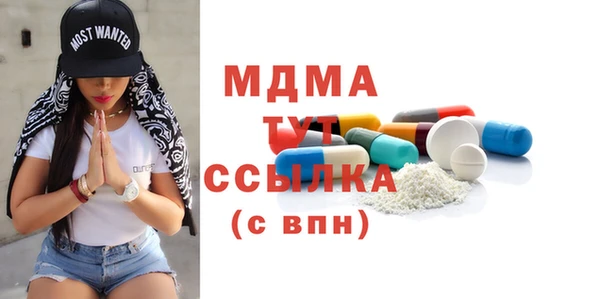спиды Алзамай