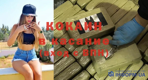 меф Алексеевка