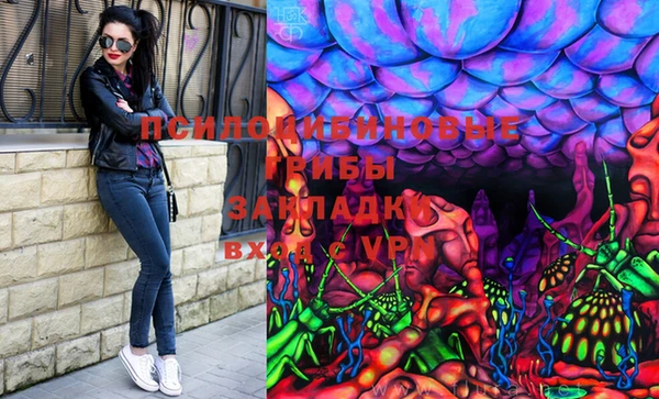 меф Алексеевка
