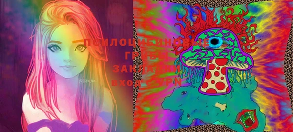 меф Алексеевка
