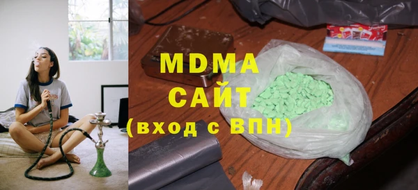 спиды Алзамай