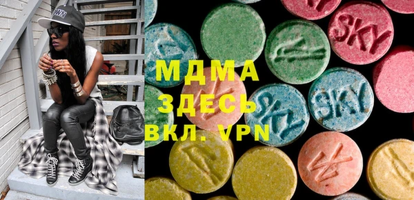меф Алексеевка