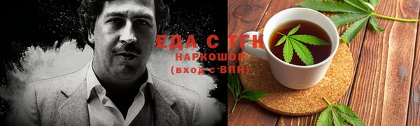 спиды Алзамай