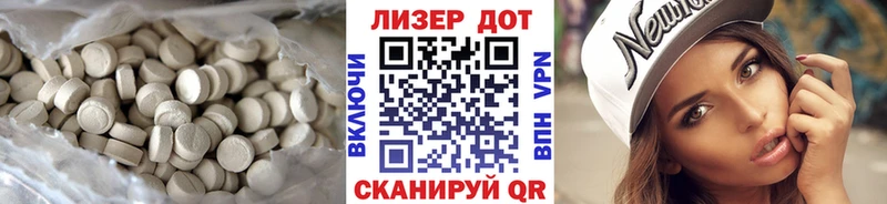 площадка официальный сайт  Медынь  LSD-25 экстази кислота  купить закладку 