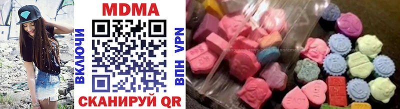 MDMA VHQ  Медынь 